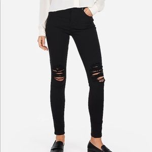 NWT Express Jeans Legging High-Rise 2s